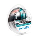 Philips-Xtreme-Vision-130-H7-Headlight-Bulb-Twin-At-PowerBulbs-1_750_750